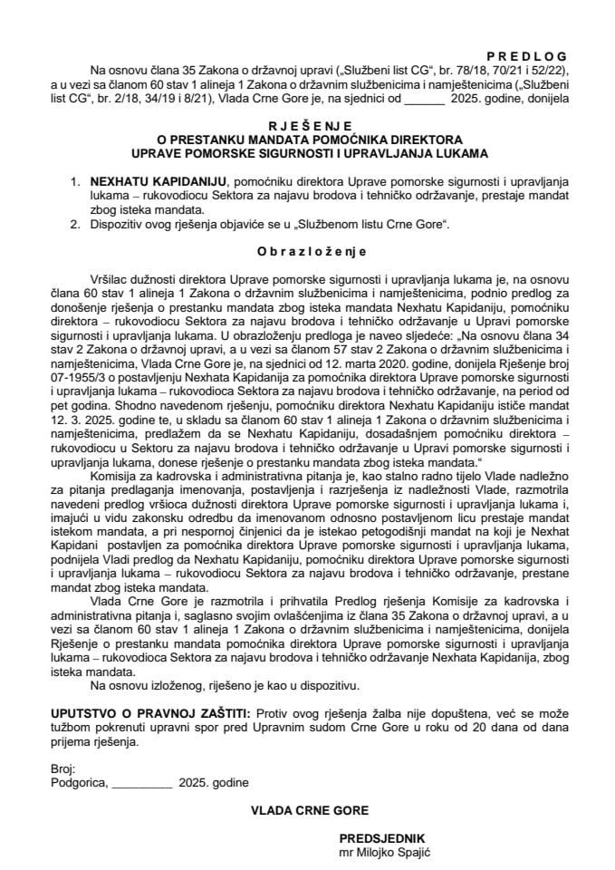 Предлог за престанак мандата помоћника директора Управе поморске сигурности и управљања лукама