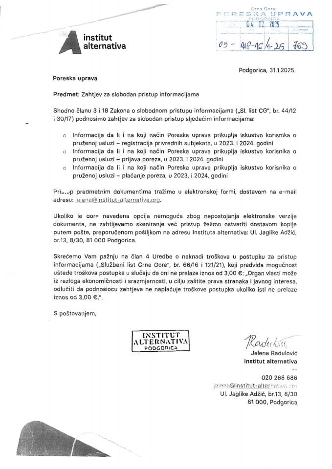 Рјесење 05/02-УП-16/2-25