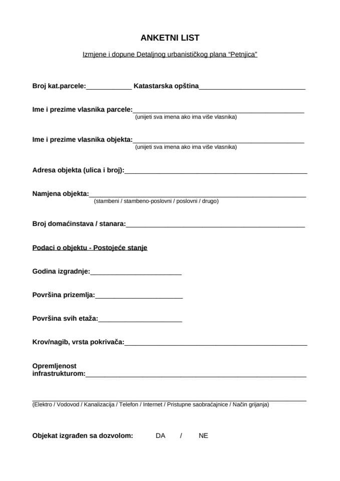 Анкетни лист - Измјена и допуна ДУП Петњица