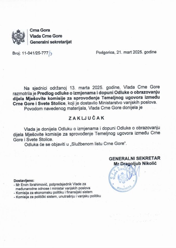 Предлог одлуке о измјенама и допуни Одлуке о образовању дијела Мјешовите комисије за спровођење Темељног уговора између Црне Горе и Свете Столице - Закључци
