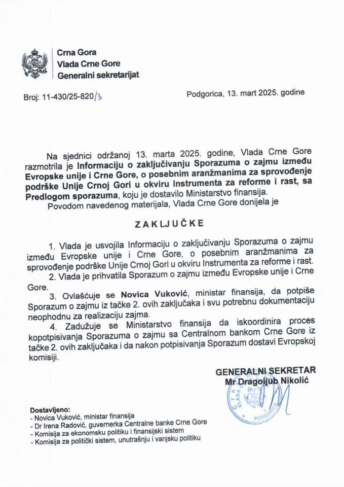Информација о закључивању Споразума о зајму између Европске уније и Црне Горе, о посебним аранжманима за спровођење подршке Уније Црној Гори у оквиру Инструмента за реформе и раст с Предлогом споразума  - Закључци