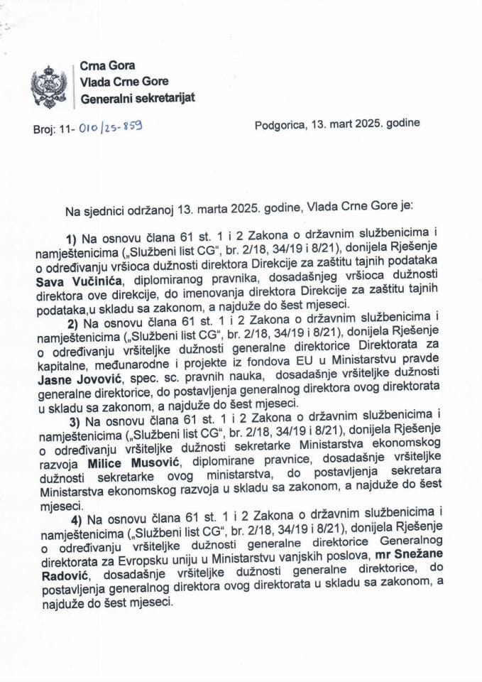 Кадровска питања -Закључци