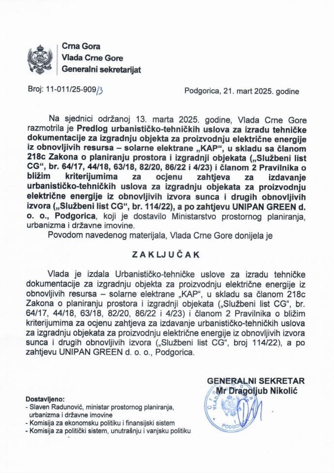 Предлог урбанистичко-техничких услова за израду техничке документације за изградњу објекта за производњу електричне енергије из обновљивих ресурса – соларне електране „КАП“ у складу са чланом 218ц Закона о планирању простора (без расправе) - Закључци