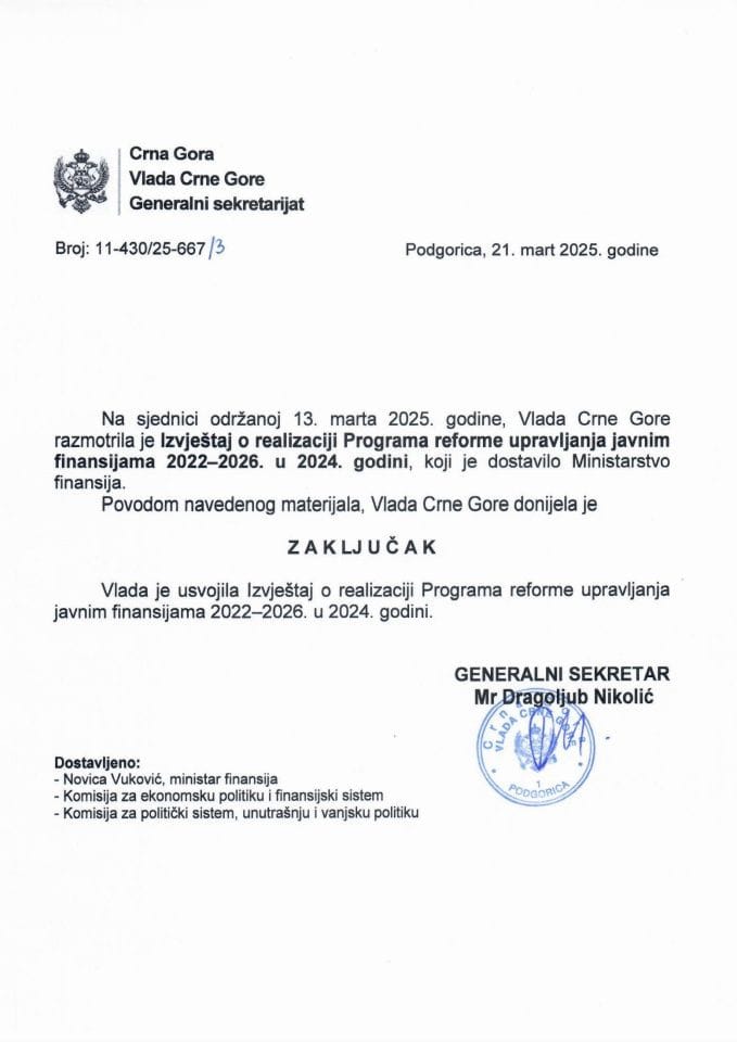 Извјештај о реализацији Програма реформе управљања јавним финансијама 2022-2026, у 2024. години - Закључци