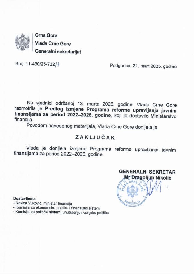 Предлог измјене Програма реформе управљања јавним финансијама за период 2022-2026. године - Закључци