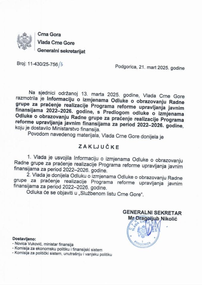 Информација о измјенама Одлуке о образовању Радне групе за праћење реализације Програма реформе управљања јавним финансијама 2022-2026. године -Закључци