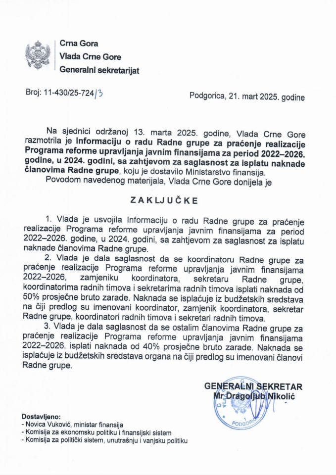 Информација о раду Радне групе за праћење реализације Програма реформе управљања јавним финансијама за период 2022-2026. године, у 2024. години, са захтјевом за сагласност за исплату накнаде члановима Радне групе - Закључци
