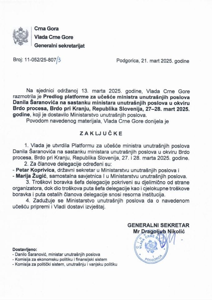 Предлог платформе за учешће министра унутрашњих послова, Данила Шарановића, на састанку министара унутрашњих послова у оквиру Брдо процеса, Брдо при Крању, Република Словенија, 27-28. март 2025. године - Закључци