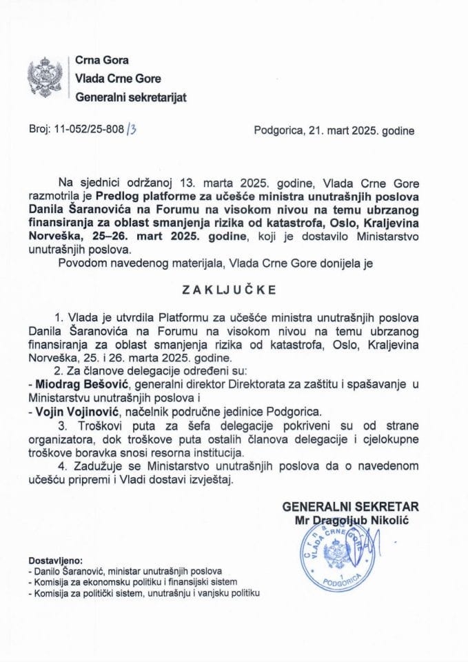 Предлог платформе за учешће министра унутрашњих послова, Данила Шарановића, на Форуму на високом нивоу на тему убрзаног финансирања за област смањења ризика од катастрофа, Осло, Краљевина Норвешка, 25-26. март 2025. године - Закључци