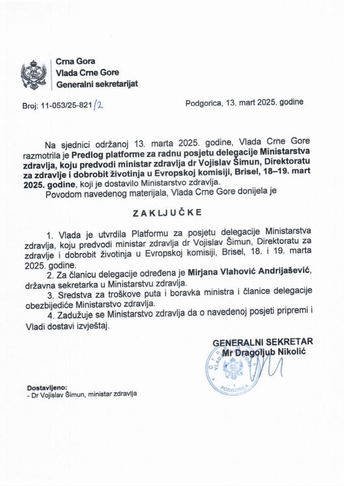 Предлог платформе за радну посјету делегације Министарства здравља, коју предводи министар здравља др Војислав Шимун, Директорату за здравље и добробит животиња у Европској комисији, Брисел, 18 – 19. март 2025. године - Закључци