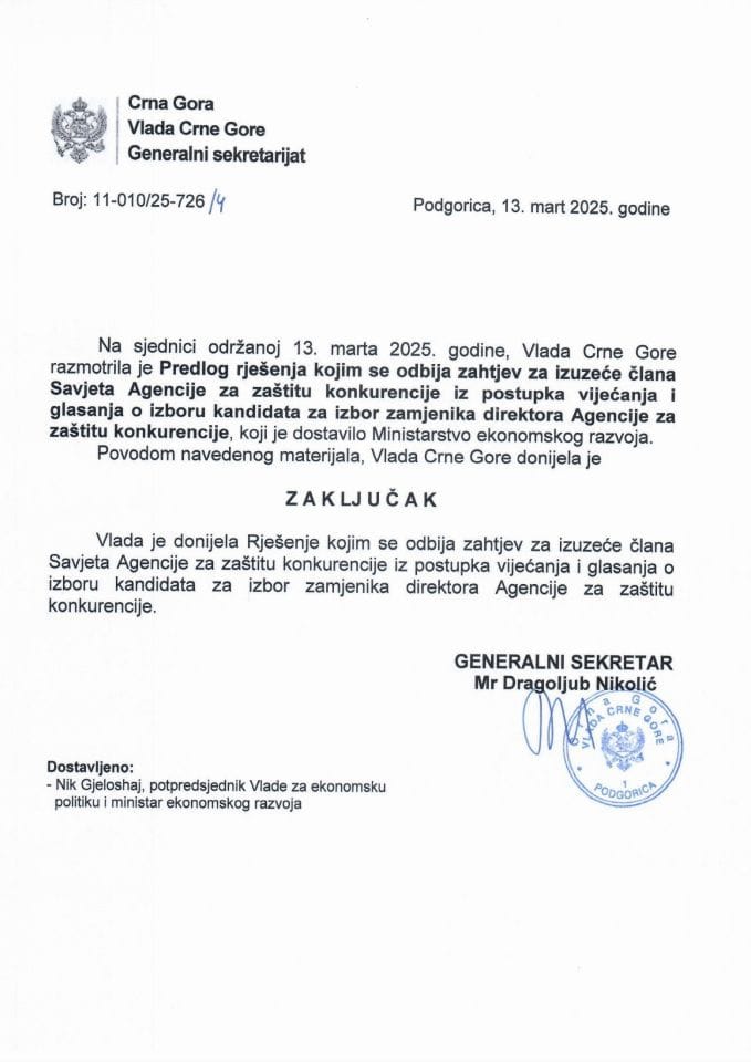 Предлог рјешења којим се одбија захтјев за изузеће члана Савјета Агенције за заштиту конкуренције из поступка вијећања и гласања о избору кандидата за избор замјеника директора Агенције за заштиту конкуренције - Закључци
