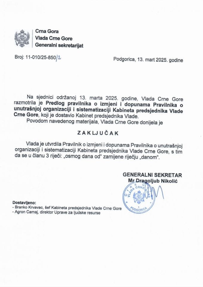 Предлог правилника о измјени и допунама Правилника о унутрашњој организацији и систематизацији Кабинета предсједника Владе Црне Горе - Закључци