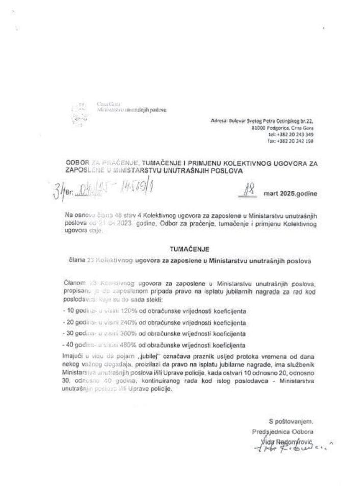 Tumačenje člana 23 Kolektivnog ugovora za zaposlene u MUP-u