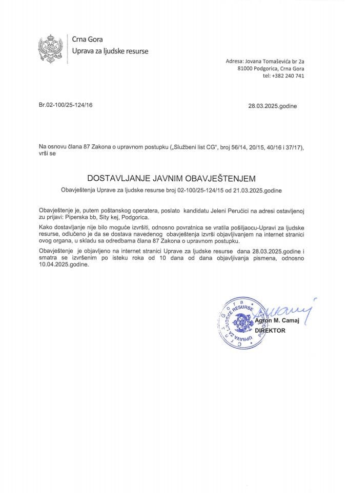 27.12.2024_02-100-24-3676-3_DRI_Jelena Perućica