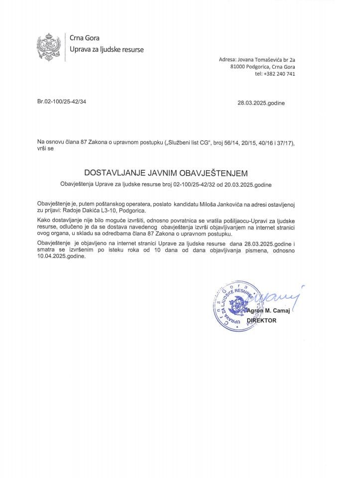 23.12.2024_02-100-24-3563-3_MO_Miloš Janković