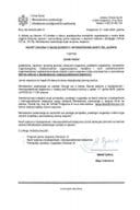 Јавни позив 31.03.