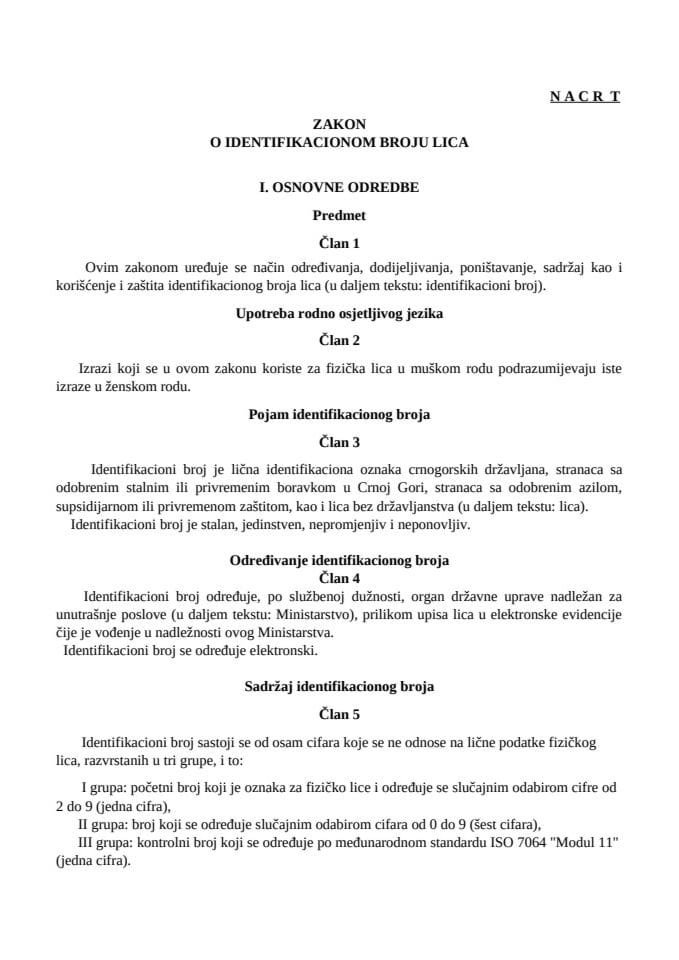 Nacrt zakona o identifikacionom broju sa obrazloženjem