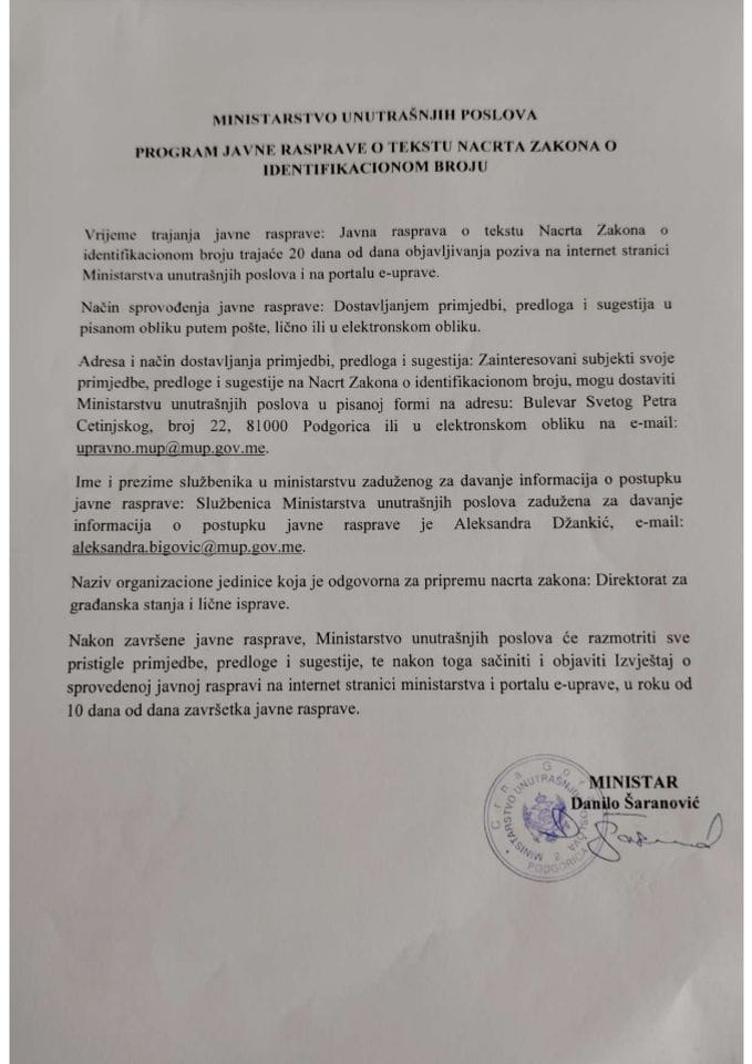 Program javne rasprave -Zakon o id broju