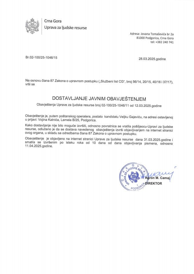 18.11.2024_02-100-24-3320-3_ПУ_Вељко Гајевић, 1046