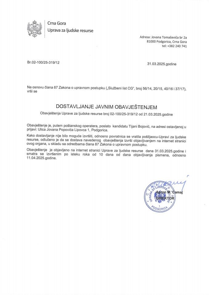 22.01.2025_02-100-25-319-2_ПривСуд_Тијана Бојовић