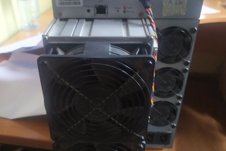Oduzeto šest komada uređaja za rudarenje kriptovaluta