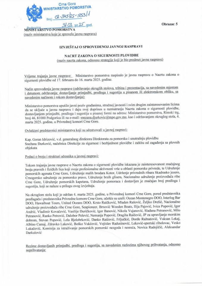 Извјестај са јавне расправе Нацрт закона о сигурности пловидбе