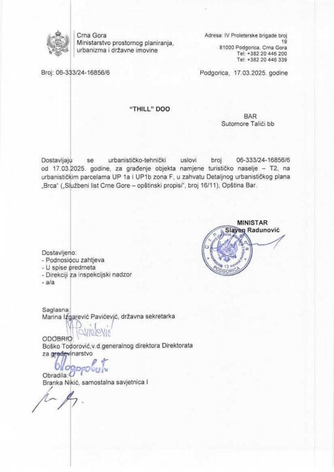 Izdati urbanističko-tehnički uslovi - 06_333_24_16856_6 Thill DOO