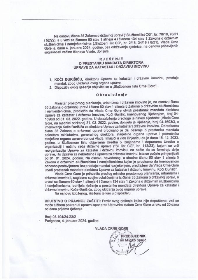 Рјешење о престанку мандата директору Управе и рјешење о остваривању права на накнаду
