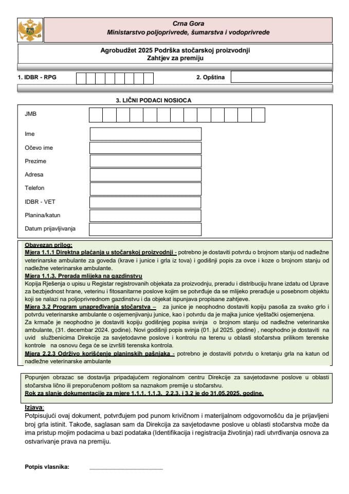 Obrazac prijave premija u stočarstvu 2025. godina