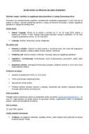 Јавни позив за студенте и НВО АQУАТИЦ ПЛАСТИЦ