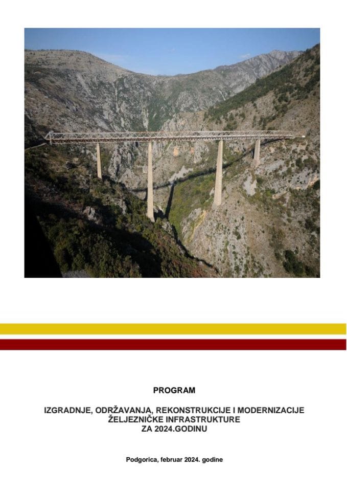 Program izgradnje, održavanja, rekonstrukcije i modernizacije željezničke infrastrukture za 2024. godinu