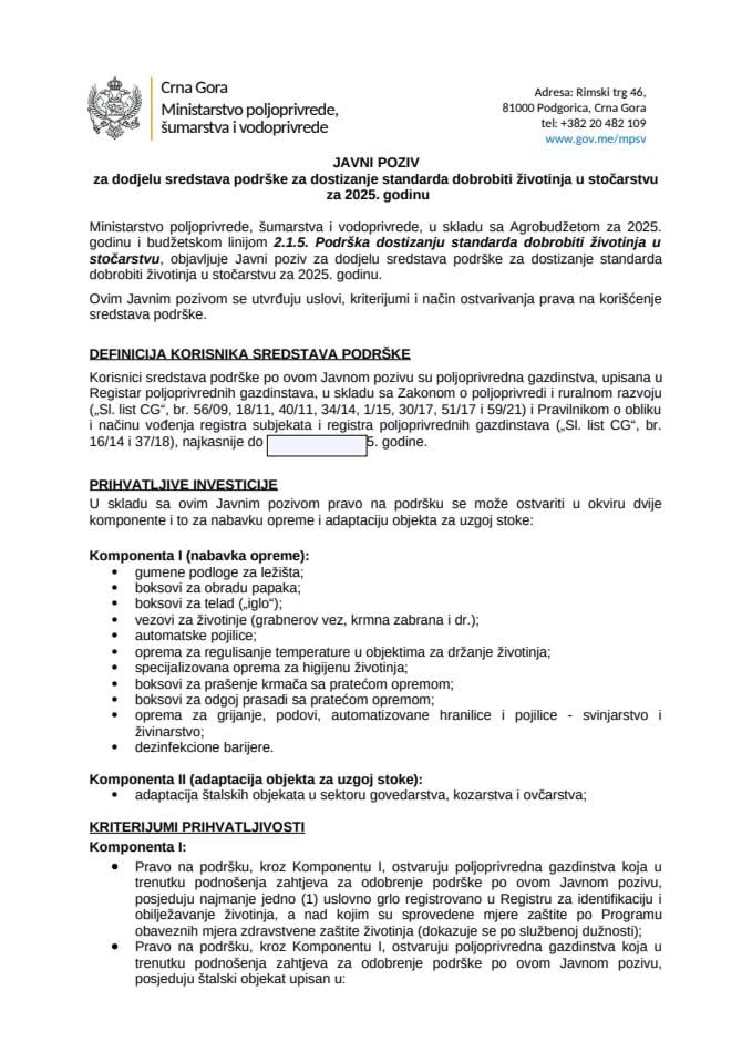 M 2.1.5_JAVNI POZIV_DOBROBIT ŽIVOTINJA_2025