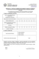 ОБРАЗАЦ КИИ_Ц_Захтјев за одобравање подршке за набавку материјала_М.2.1.5_КОМПОНЕНТА ИИ