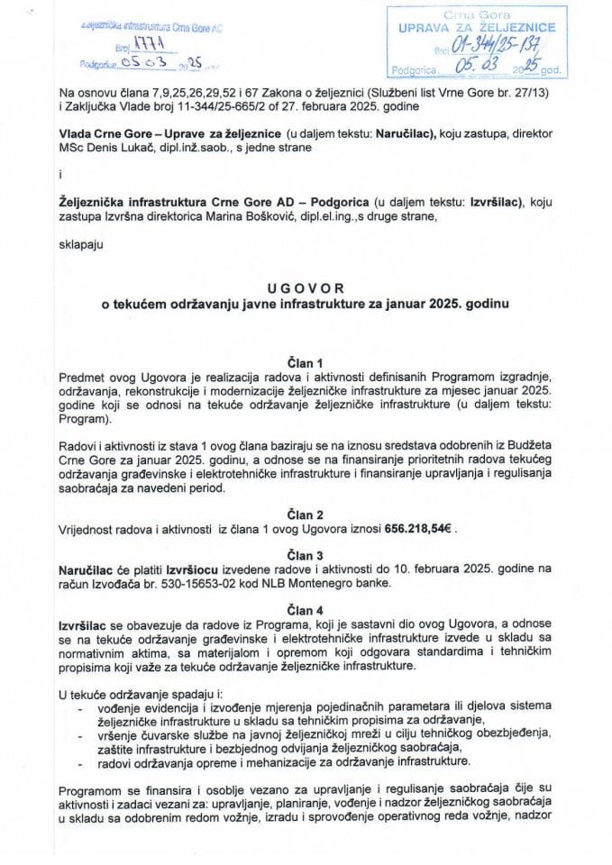 Ugovor o tekućem održavanju javne infrastruture za januar 2025. godine