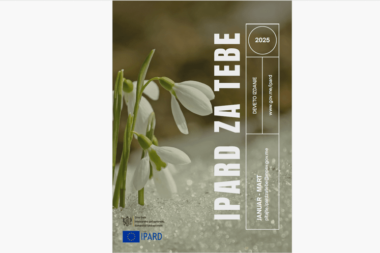 Девето издање  ИПАРД ЗА ТЕБЕ