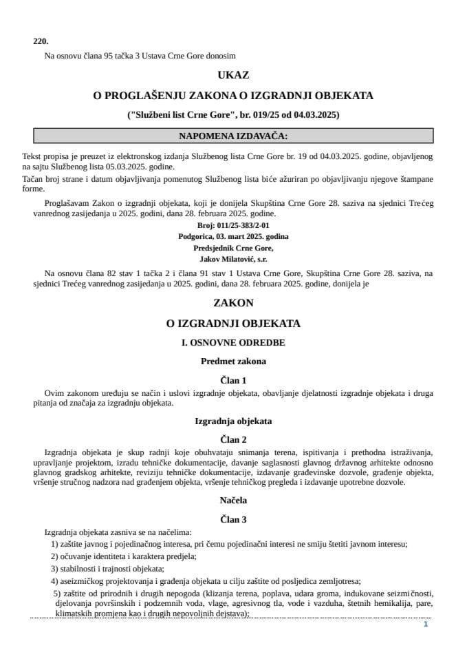 Zakonska regulativa iz oblasti planiranja prostora - Zakon o izgradnji objekata