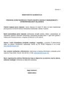 Образац 3 - Програм јавне расправе