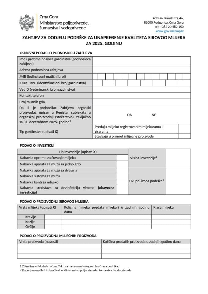 Obrazac - Zahtjev za dodjelu podrške za unapređenje kvaliteta sirovog mlijeka 2025