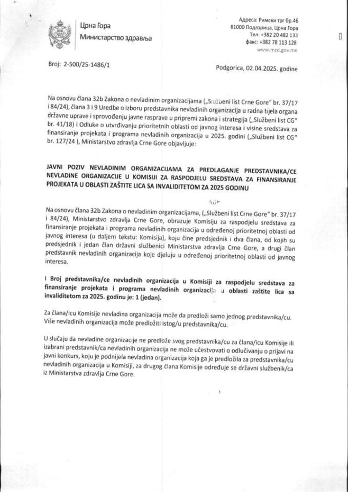 JAVNI POZIV NEVLADINIM ORGANIZACIJAMA ZA PREDLAGANJE PREDSTAVNIKA/CE NEVLADINE ORGANIZACIJE U KOMISIJI ZA RASPODJELU SREDSTAVA ZA FINANSIRANJE PROJEKATA U OBLASTI ZAŠTITE LICA SA INVALIDITETOM ZA 2025 GODINU
