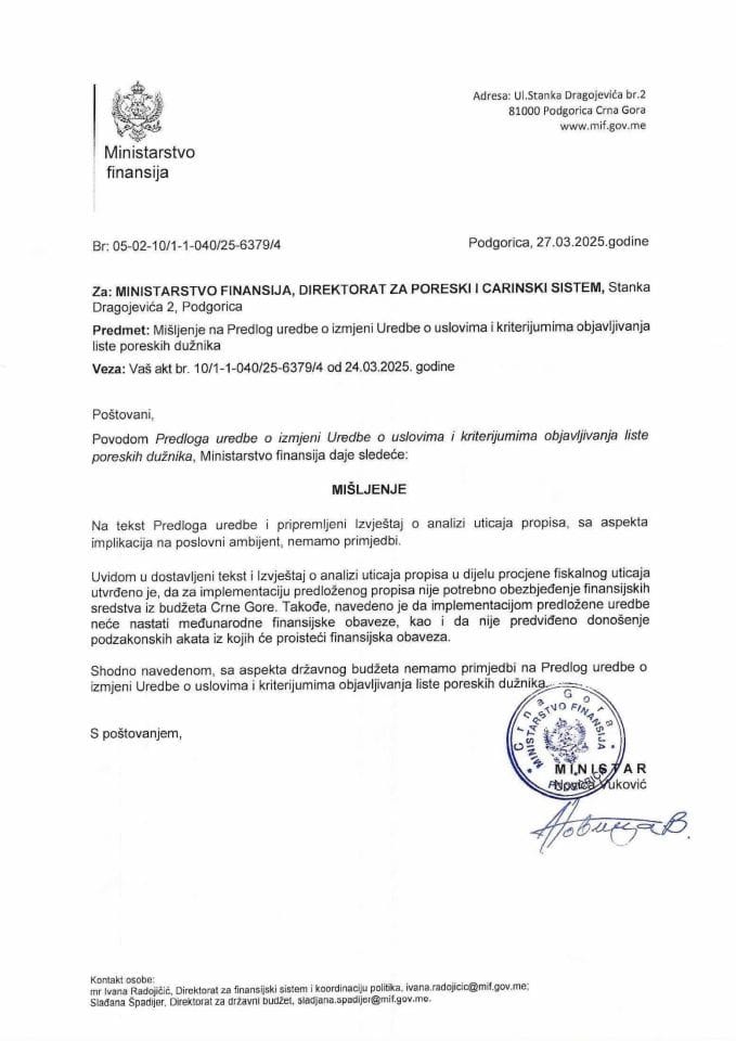 Mišljenje na Predlog uredbe o izmjeni Uredbe o uslovima i kriterijumima objavljivanja liste poreskih dužnika