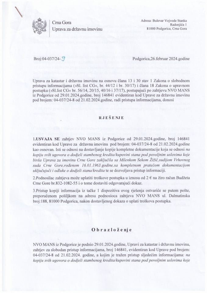 Рјешење - 04-037-24-9