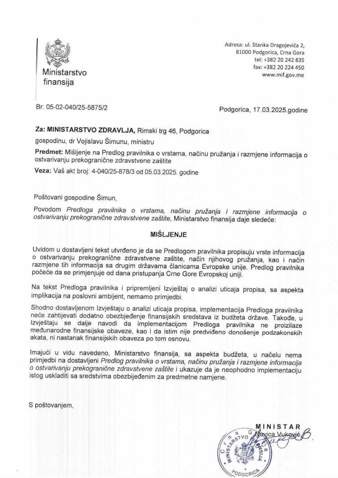 Mišljenje na Predlog pravilnika o vrstama, načinu pružanja i razmjene informacija o ostvarivanju prekogranične zdravstvene zaštite