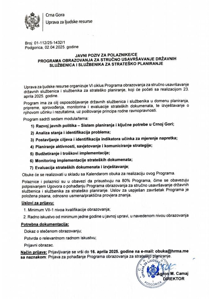 Javni poziv STRATEŠKO