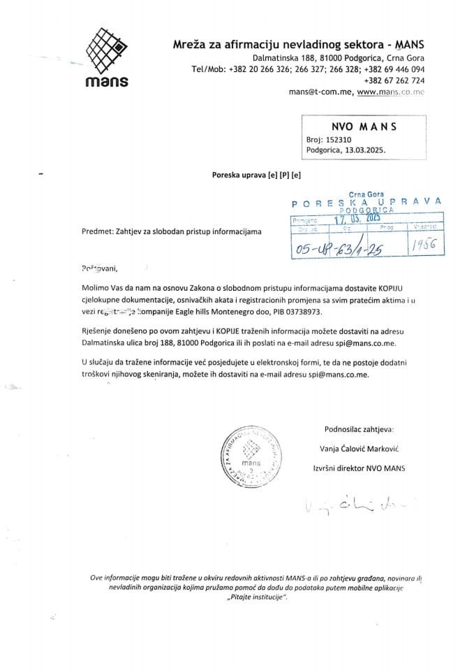 Рјешење 05/02-УП-63/2-25