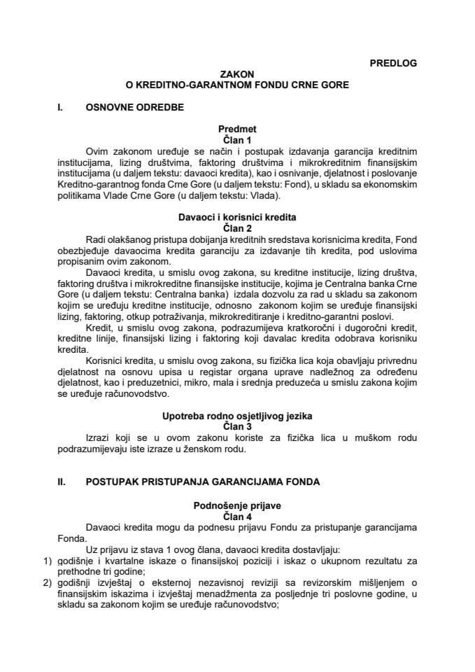 Predlog zakona o Kreditno-garantnom fondu Crne Gore s Izvještajem sa javne rasprave