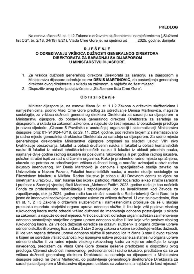 Predlog za određivanje vršioca dužnosti generalnog direktora Direktorata za saradnju sa dijasporom u Ministarstvu dijaspore