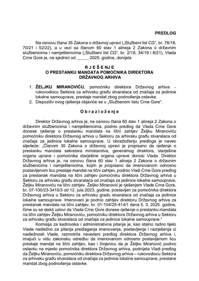 Predlog za prestanak mandata pomoćnika direktora Državnog arhiva