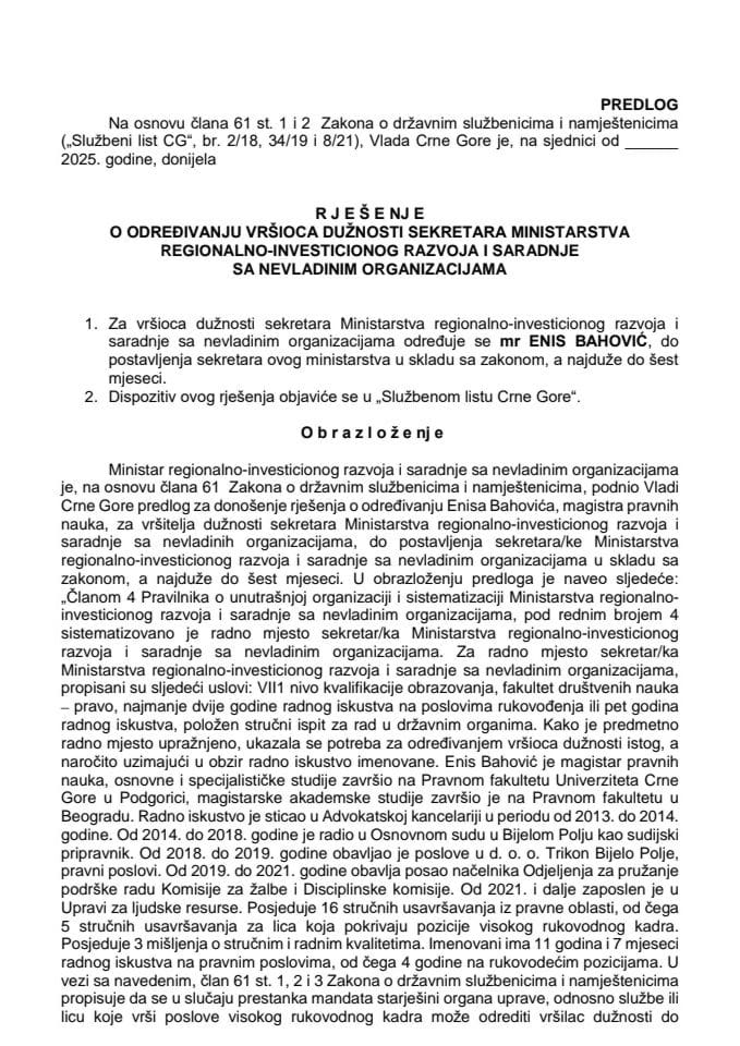 Предлог за одређивање вршиоца дужности секретара Министарства регионално-инвестиционог развоја и сарадње са невладиним организацијама