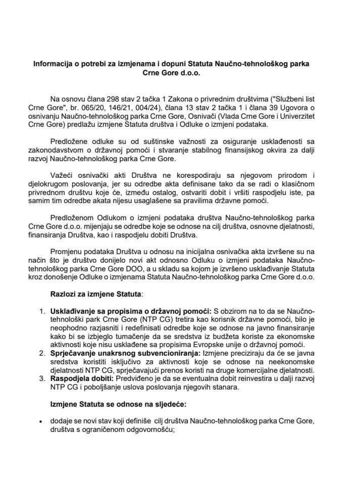 Информација о потреби за измјенама и допуни Статута Научно-технолошког парка Црне Горе д.о.о. са Предлогом одлуке о измјенама и допуни Статута „Научно-технолошког парка Црне Горе“ д.о.о.