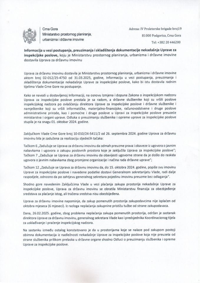 Informacija u vezi postupanja, preuzimanja i skladištenja dokumentacije nekadašnje Uprave za inspekcijske poslove